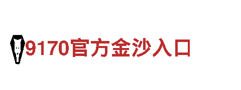 BOB手机客户端|专业机械企业|高质量制造